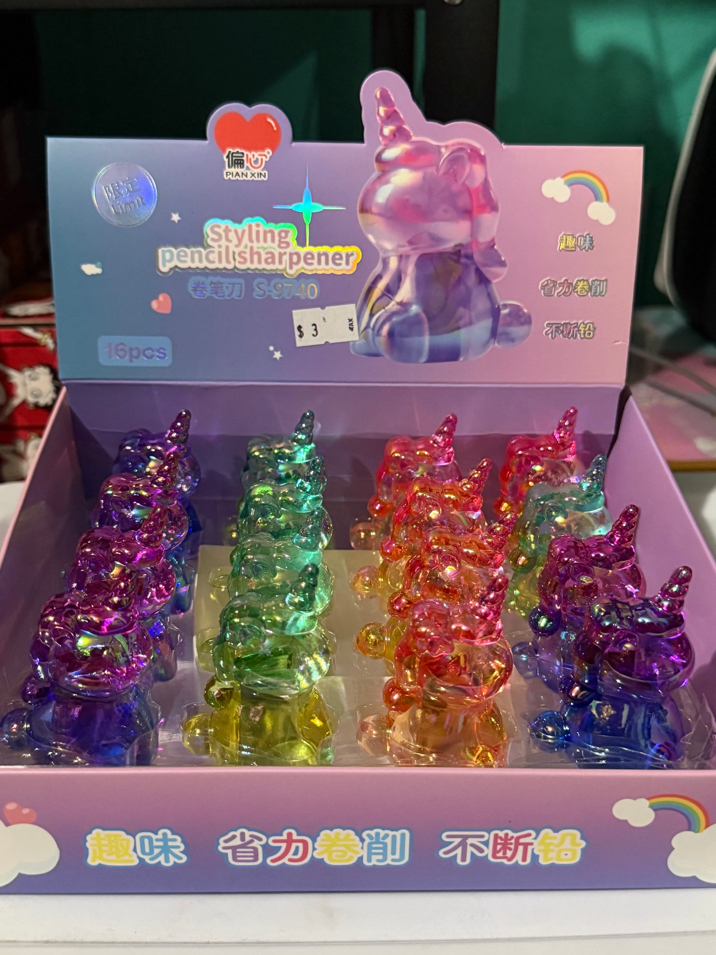 Unicorn sharpeners