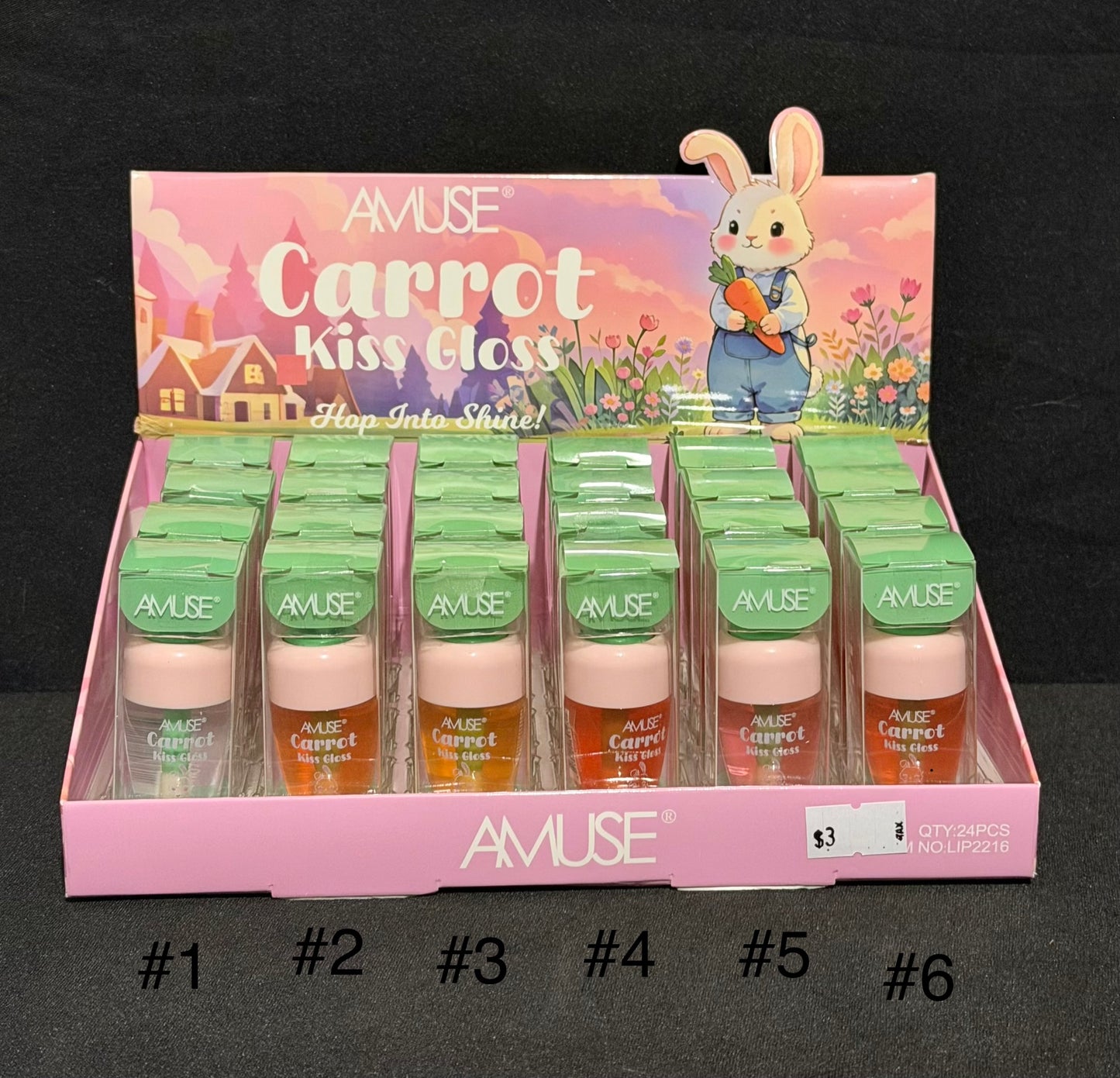Amusee